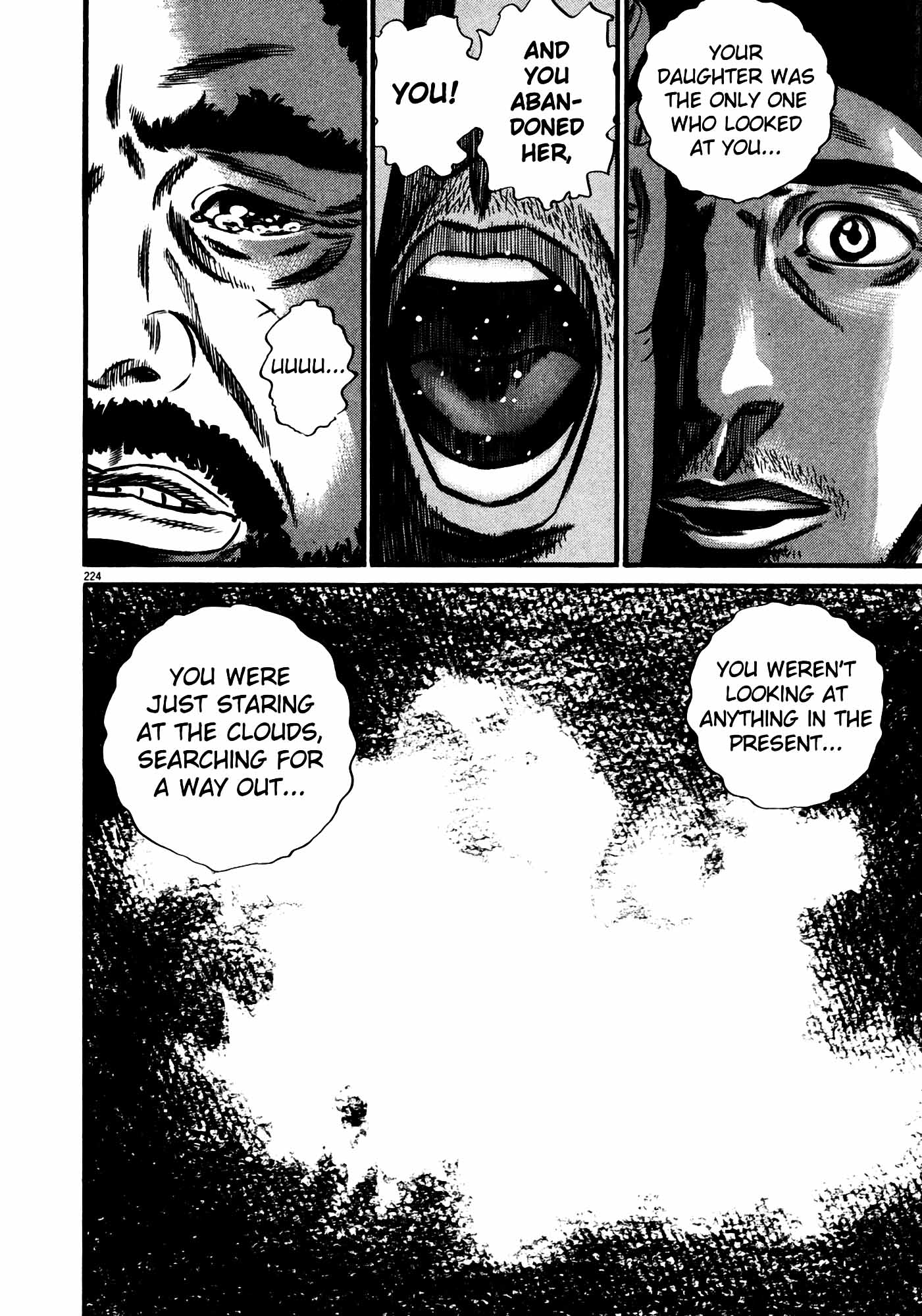 Page 221