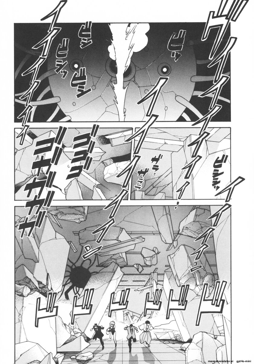 Page 221