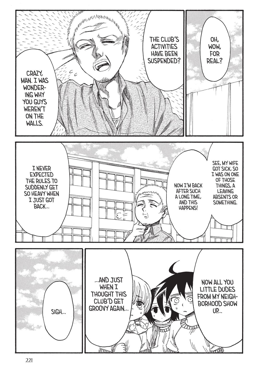 Page 221