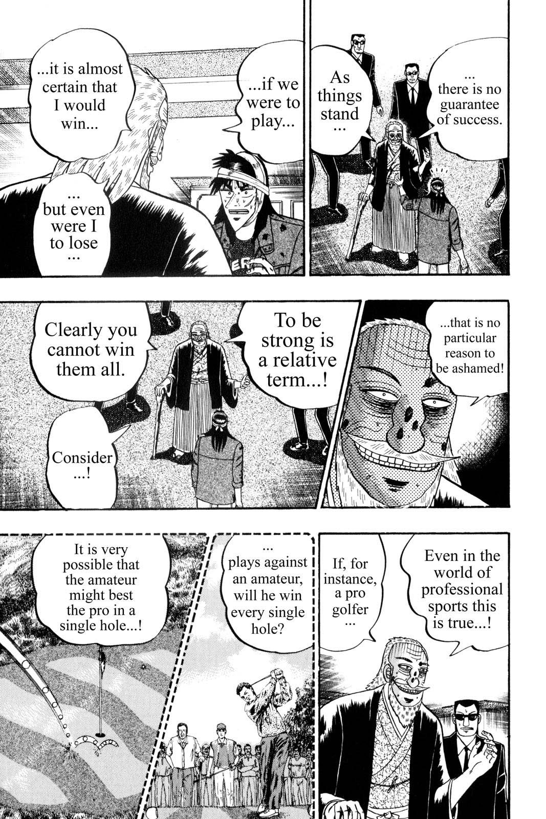 Page 221