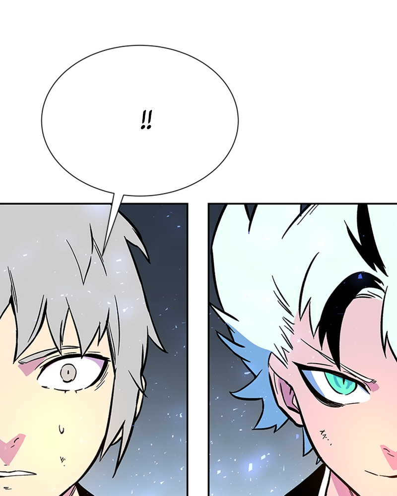 Page 221