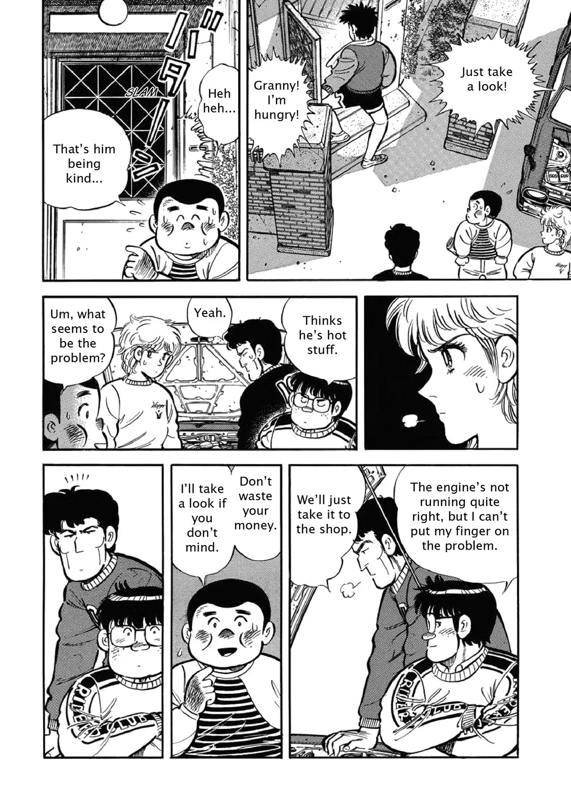Page 221