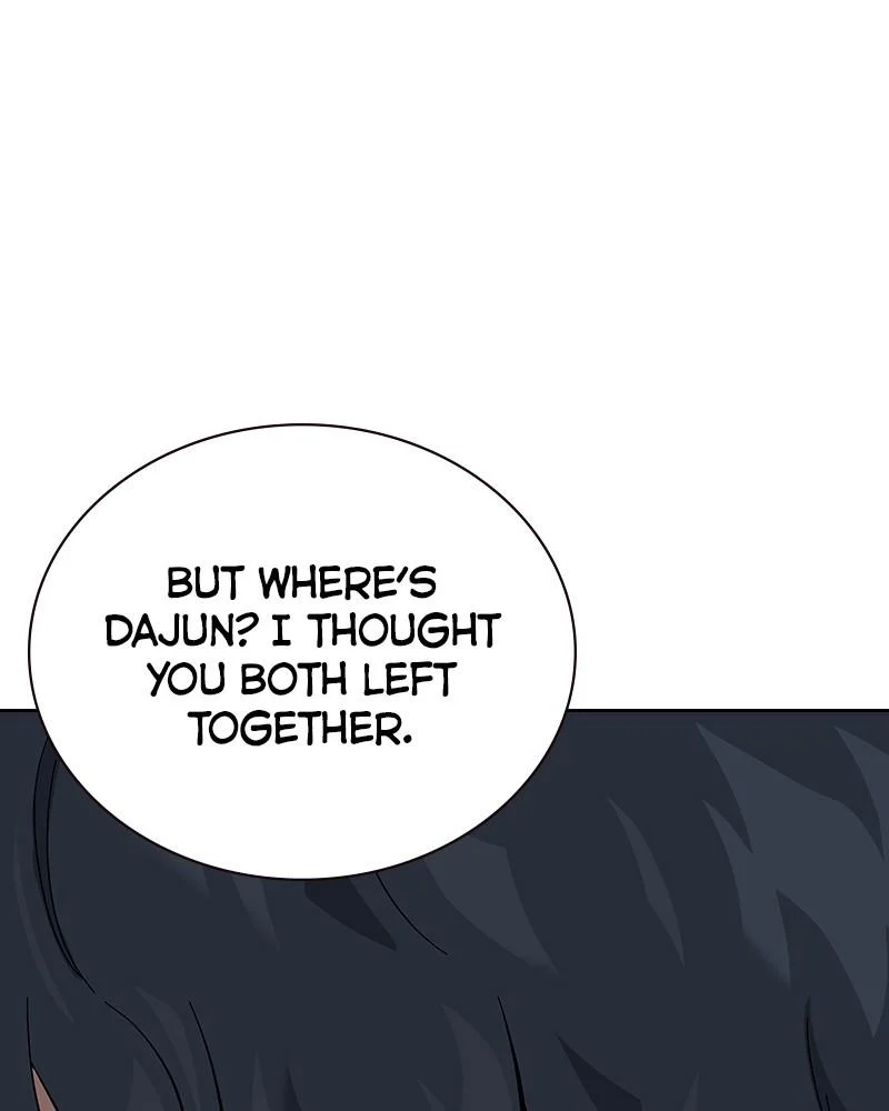 Page 221