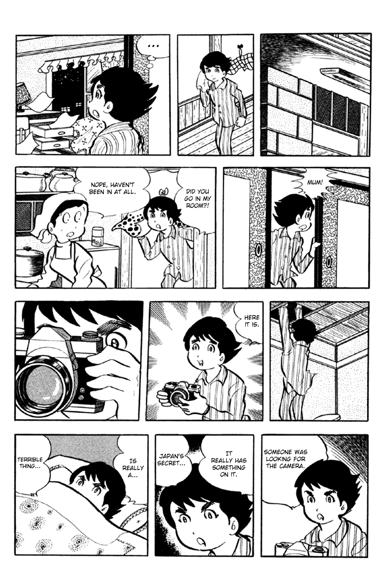 Page 221
