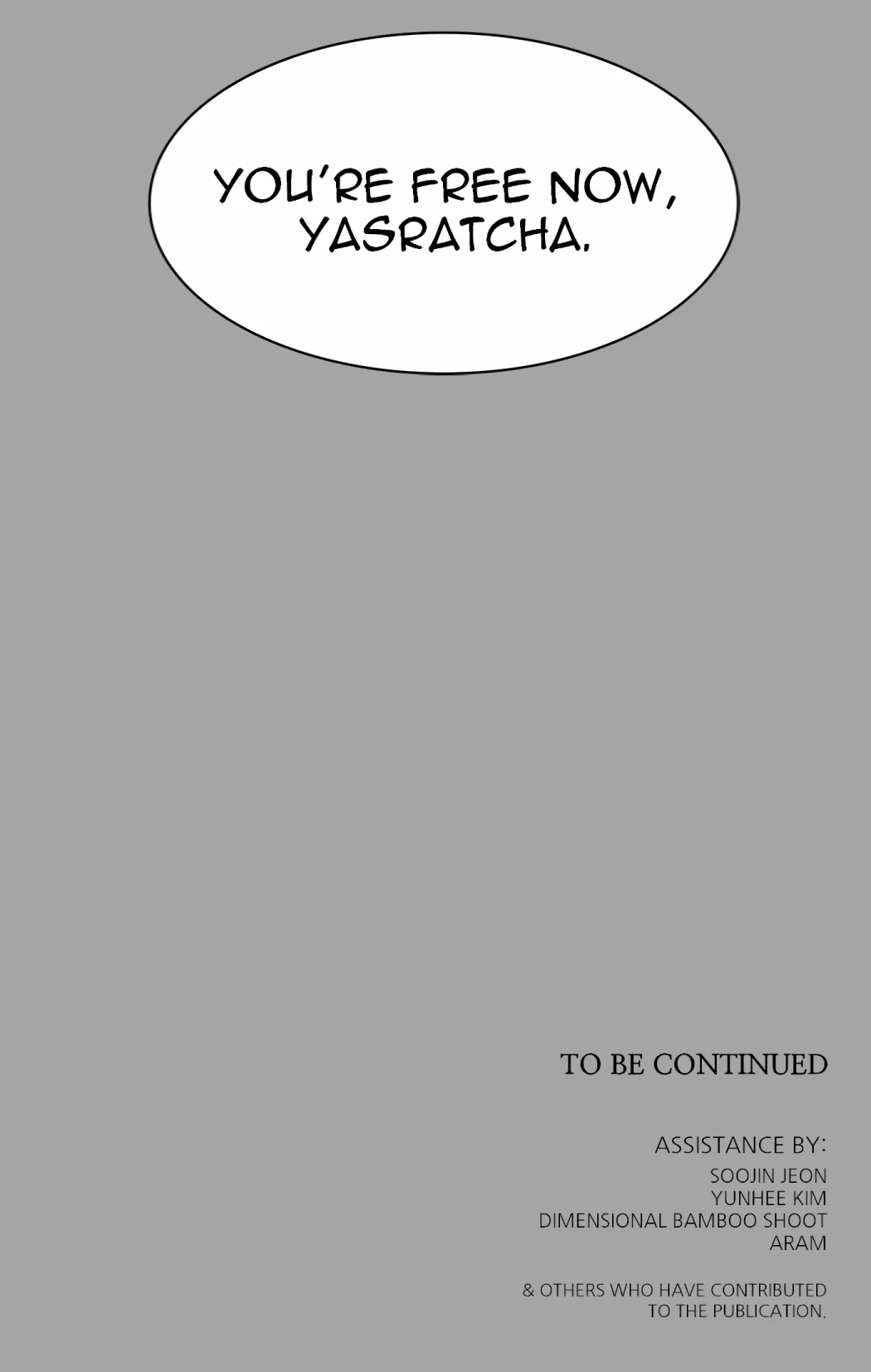 Page 221