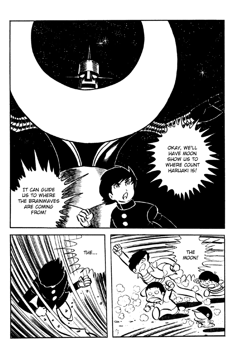Page 221