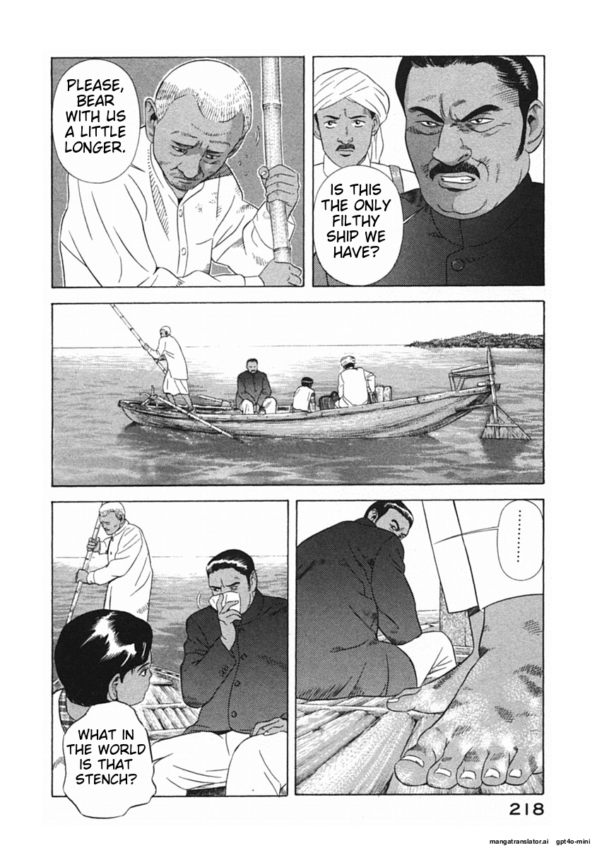 Page 221
