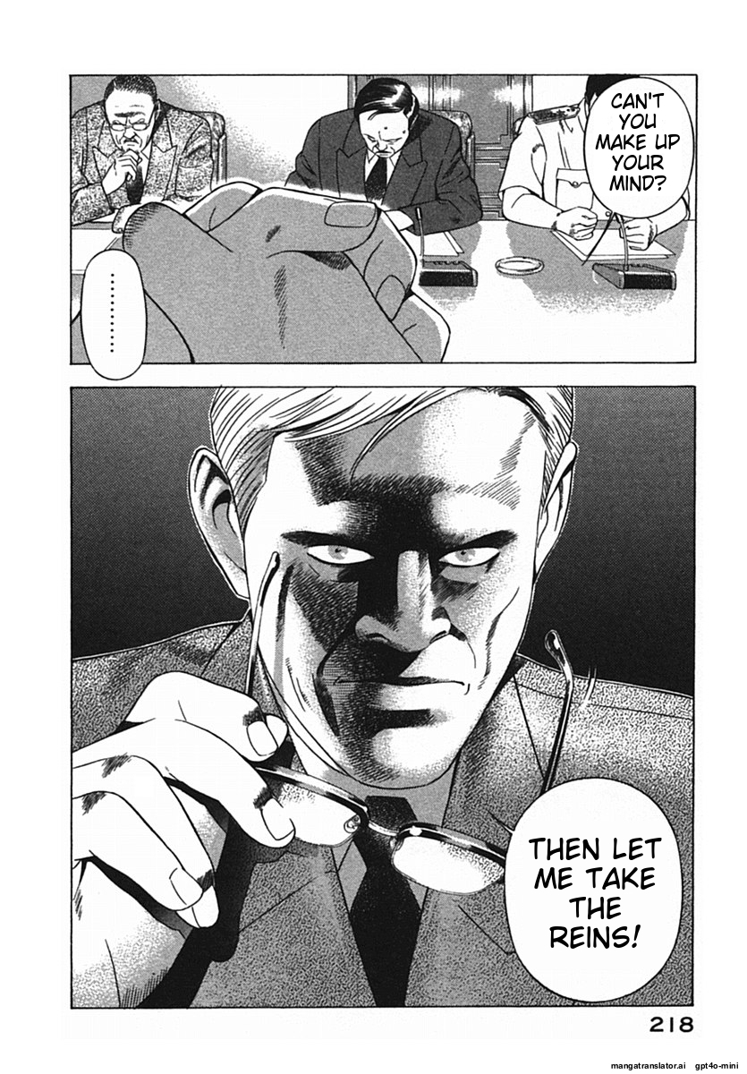 Page 221