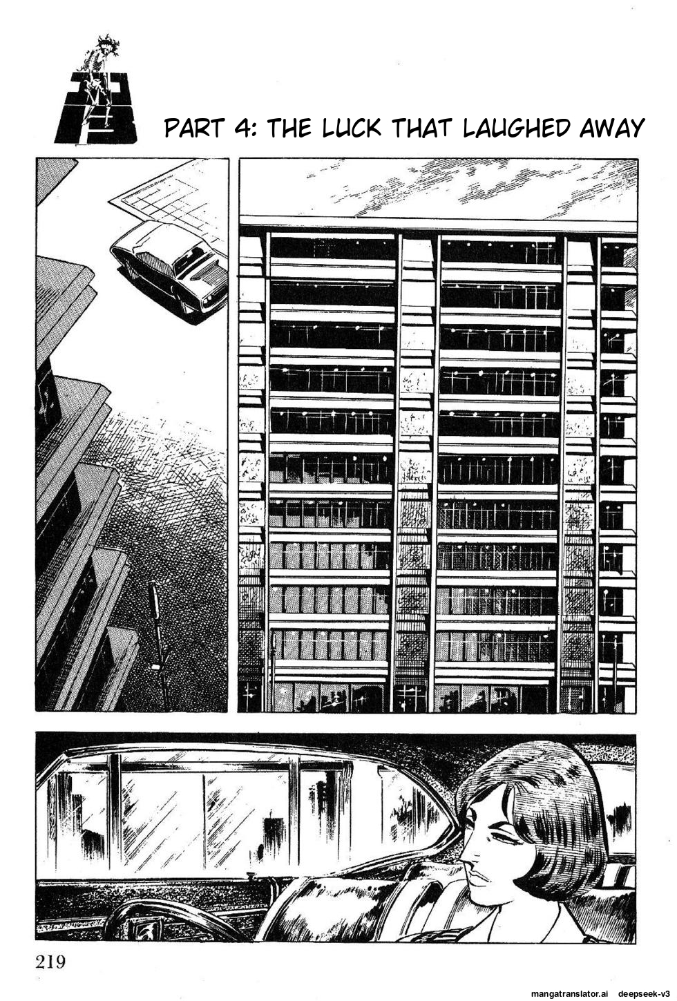 Page 221
