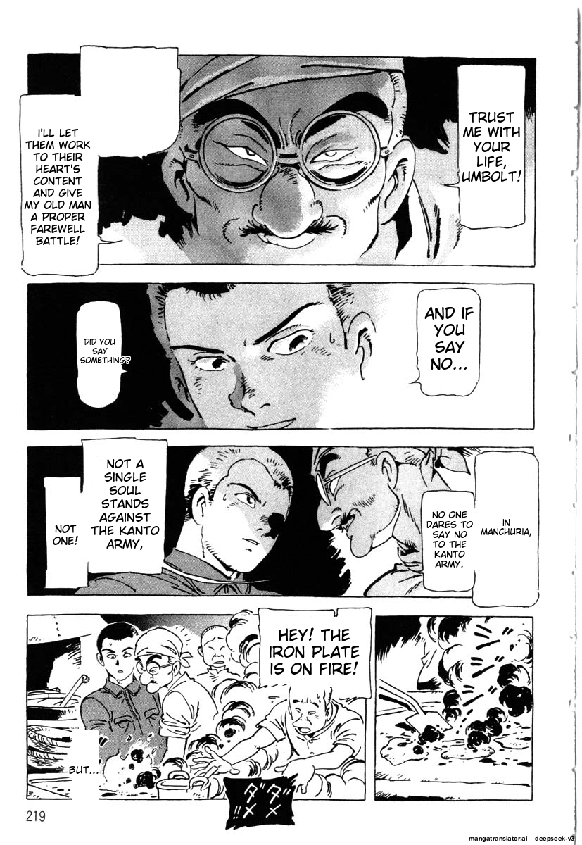 Page 221