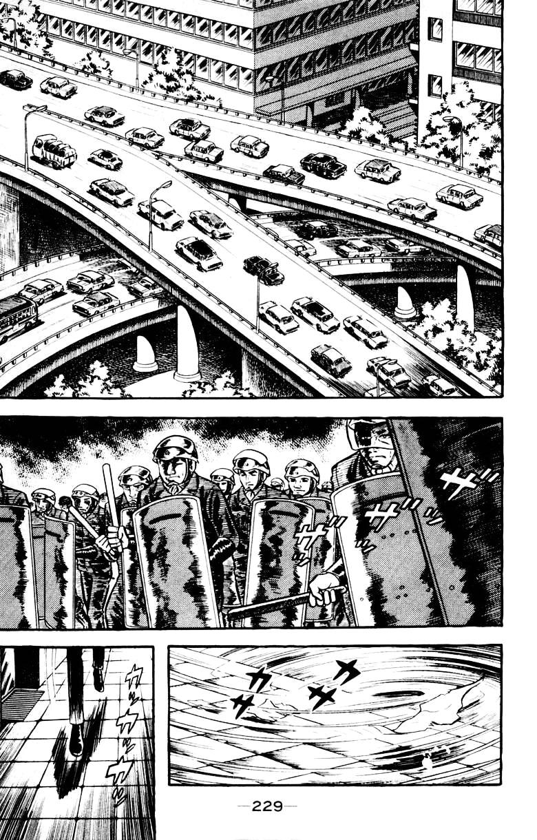 Page 221