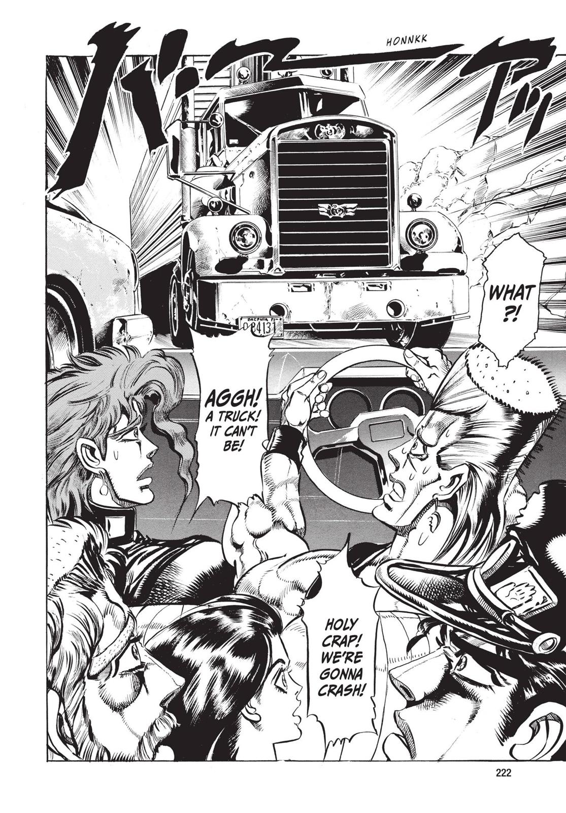 Page 221