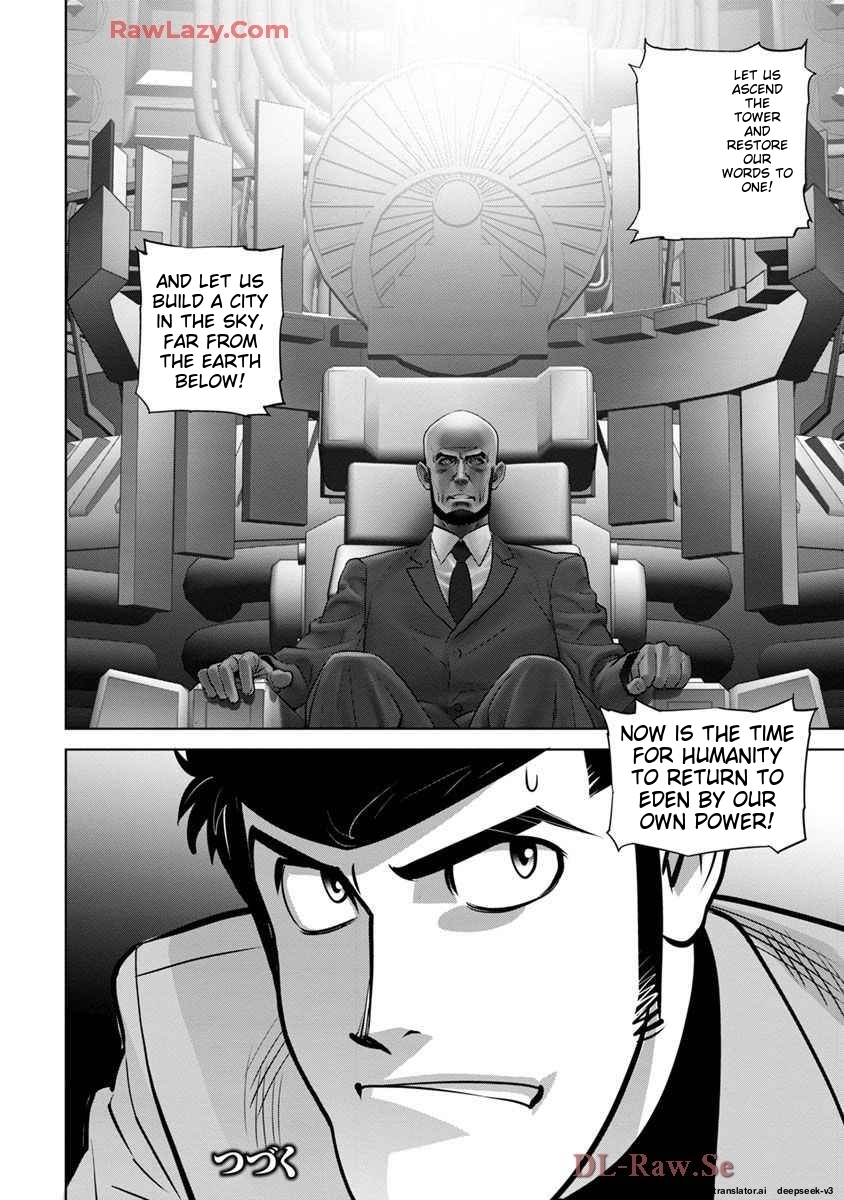 Page 221