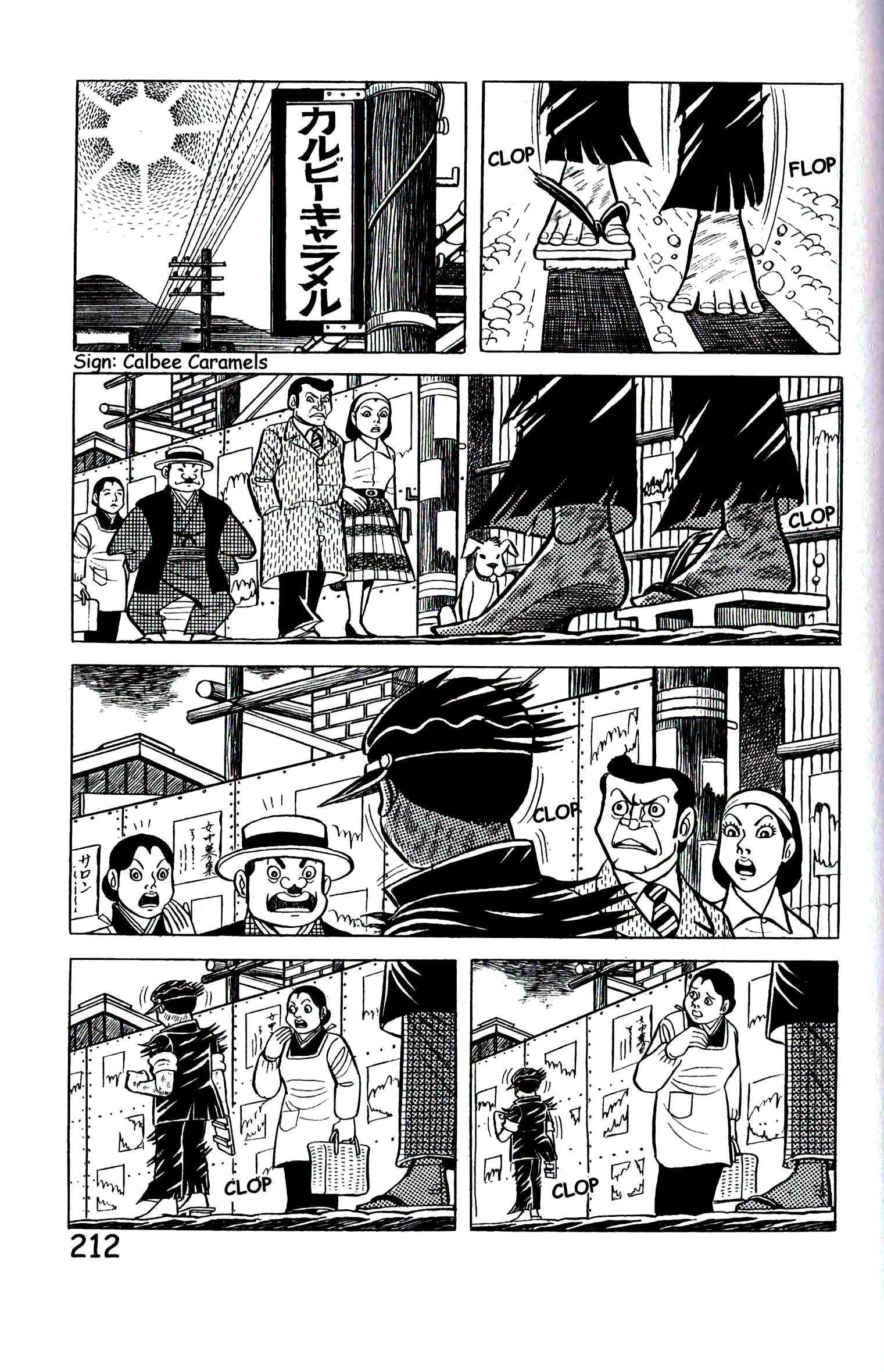 Page 221
