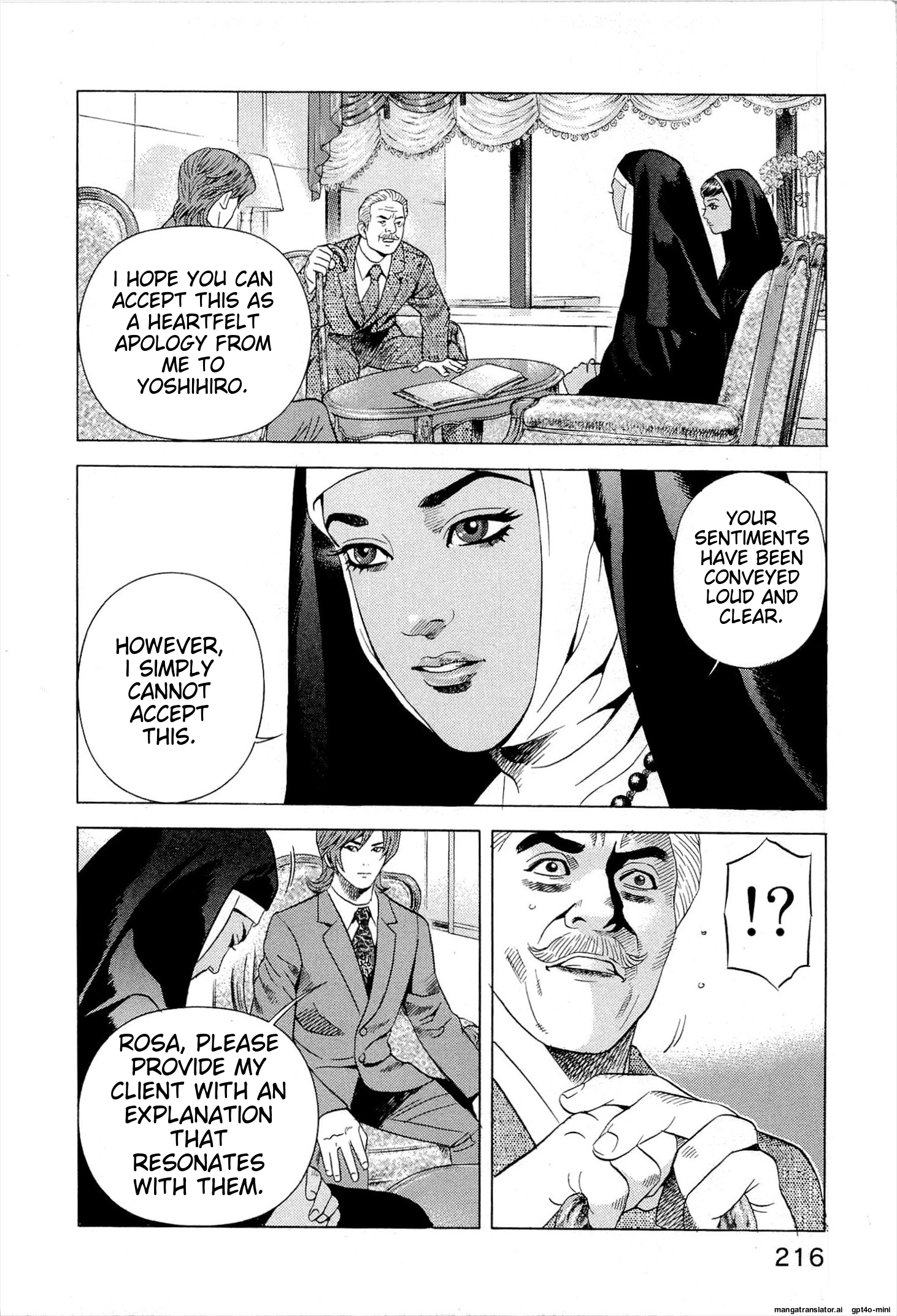 Page 221