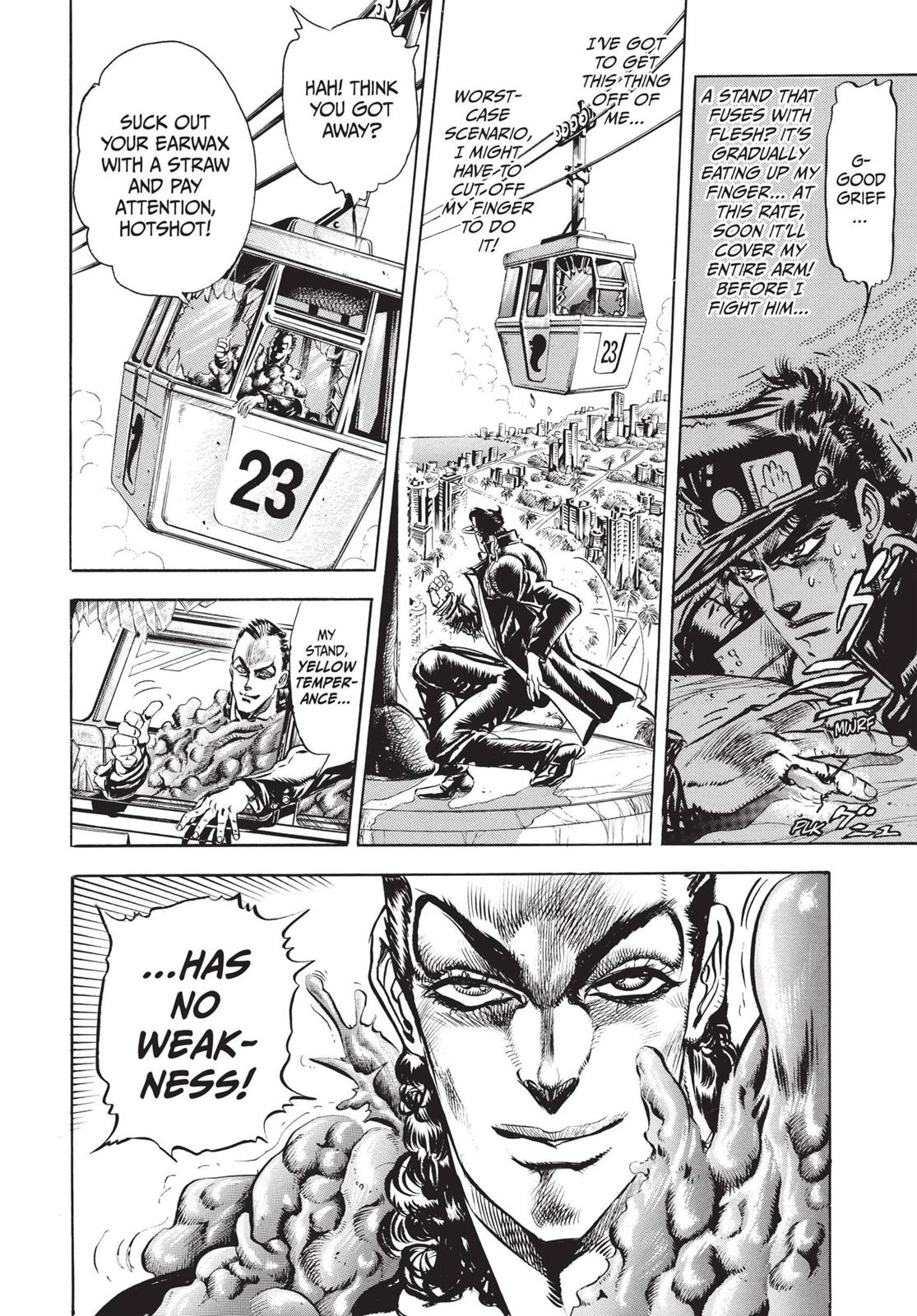 Page 221