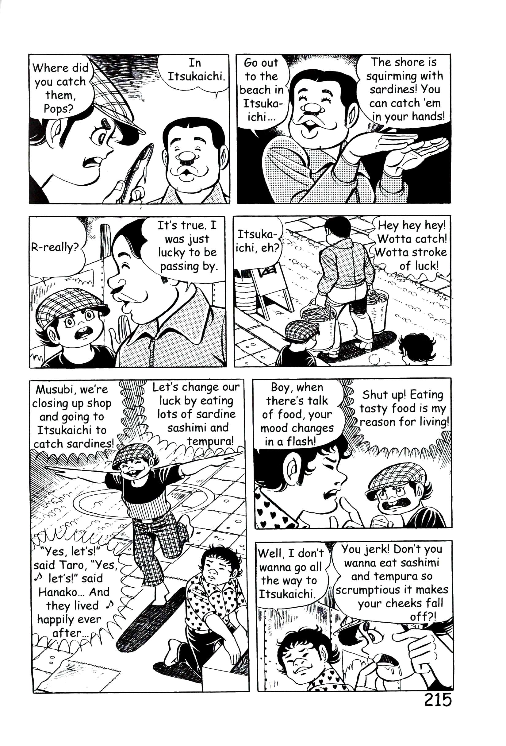 Page 221