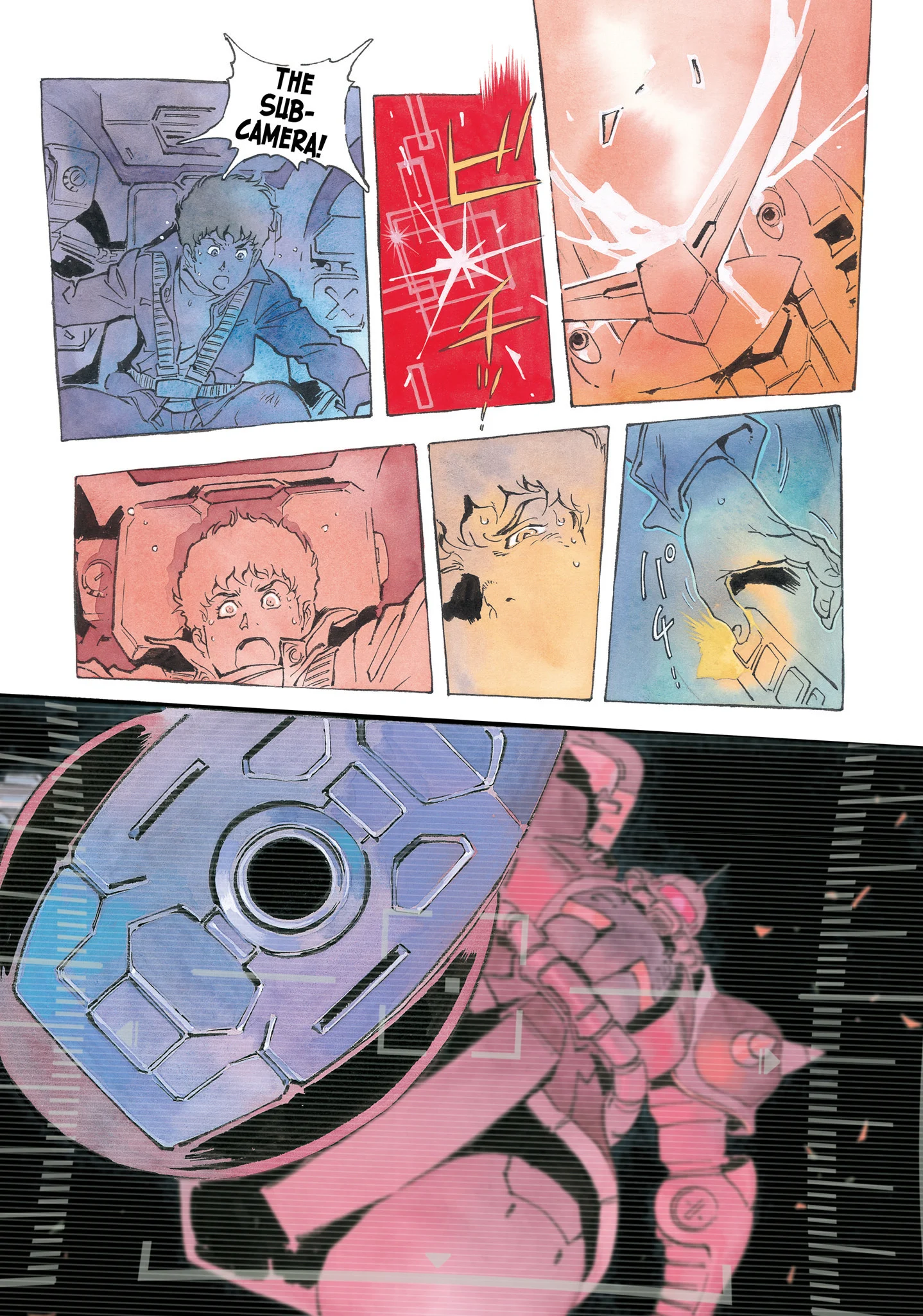 Page 221