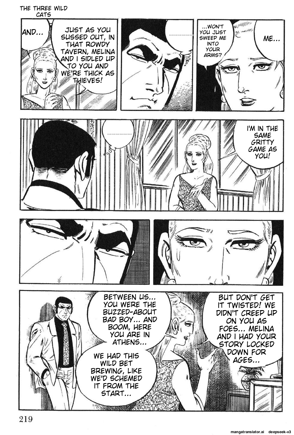Page 221