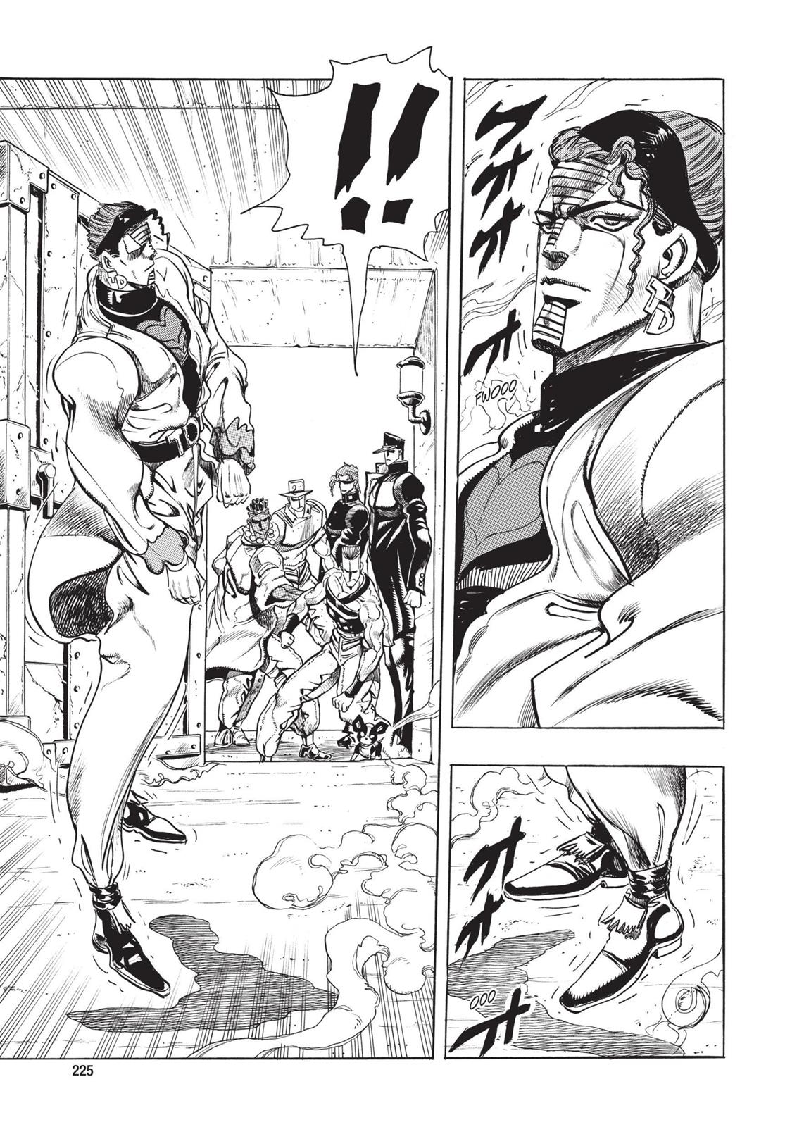 Page 221