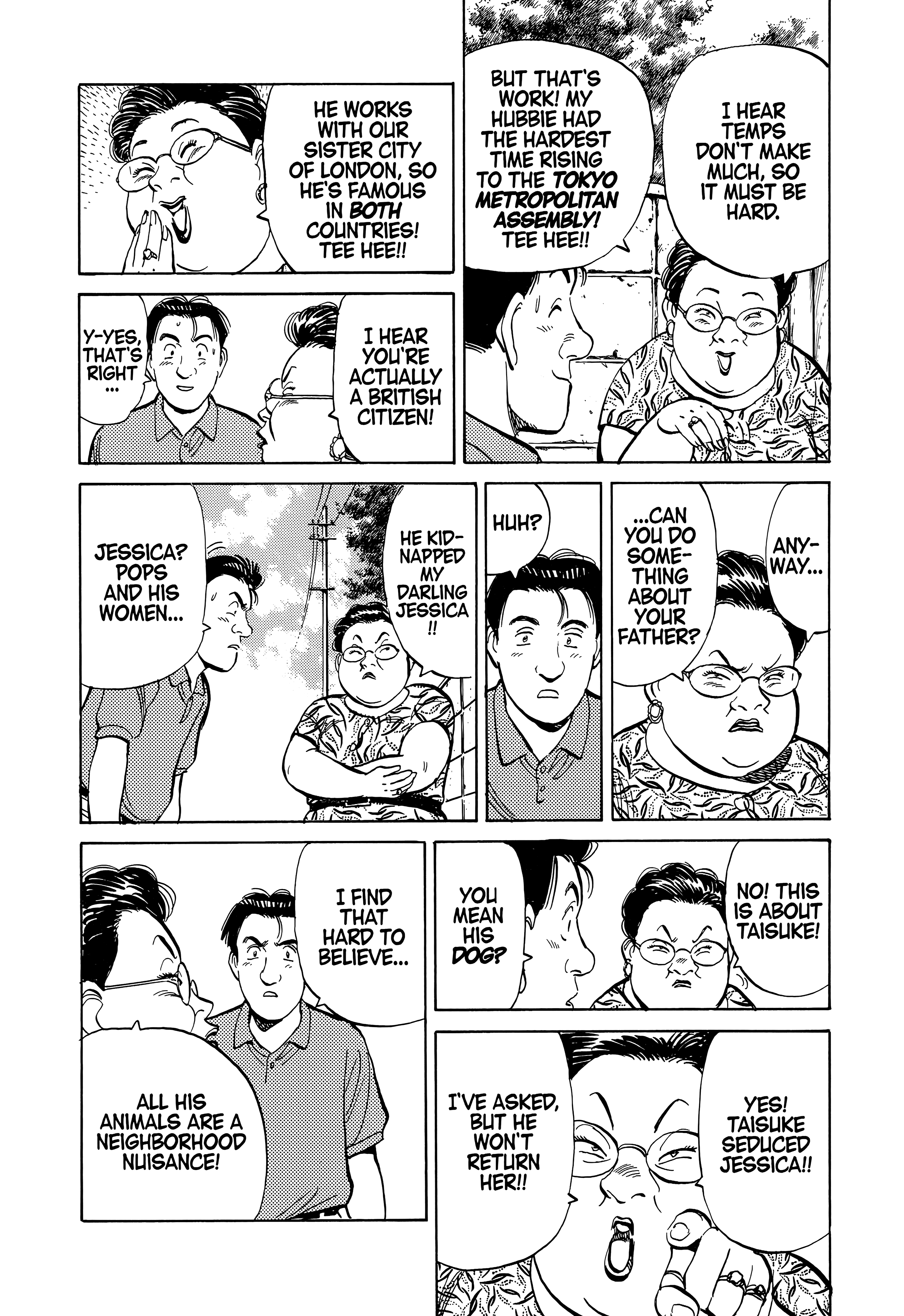 Page 221