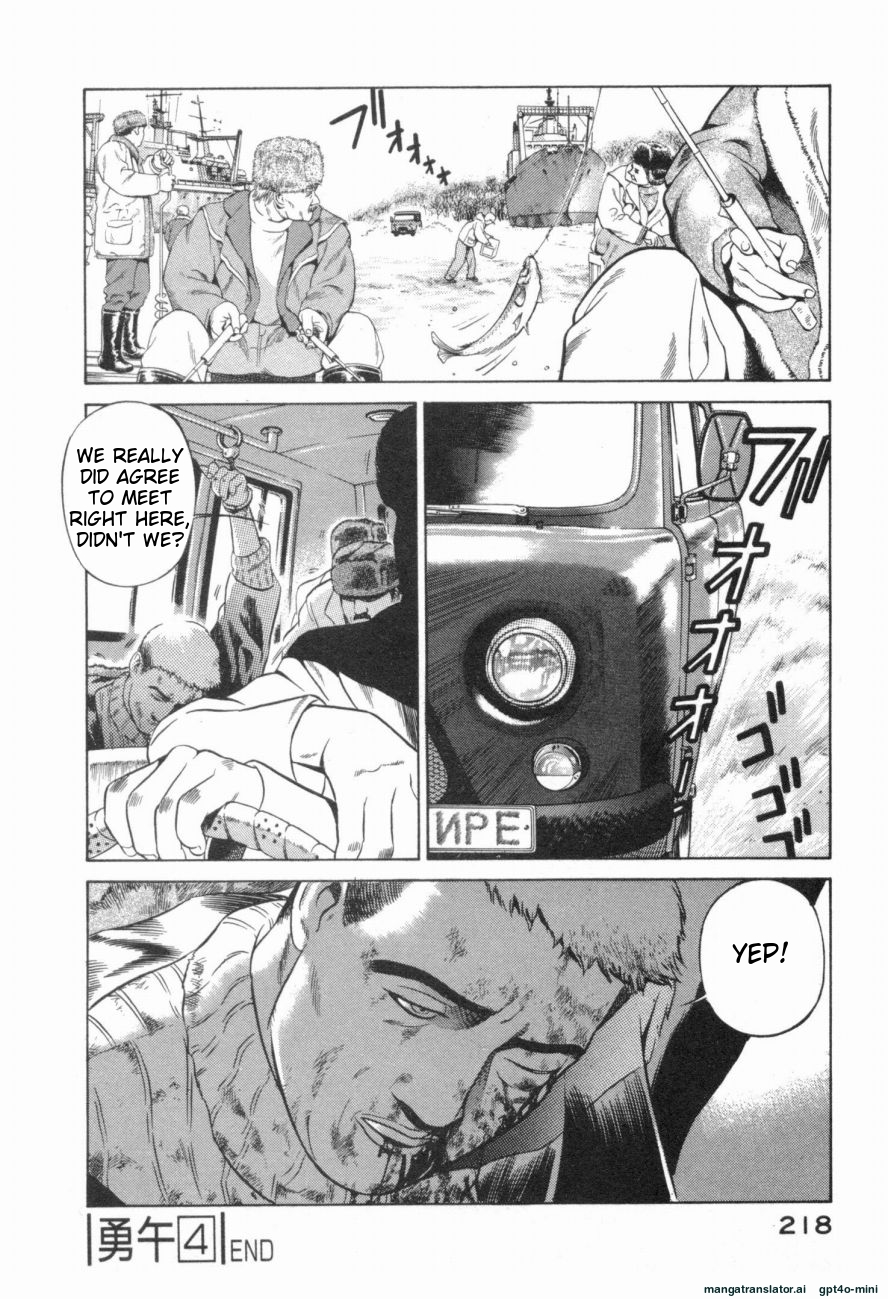 Page 221