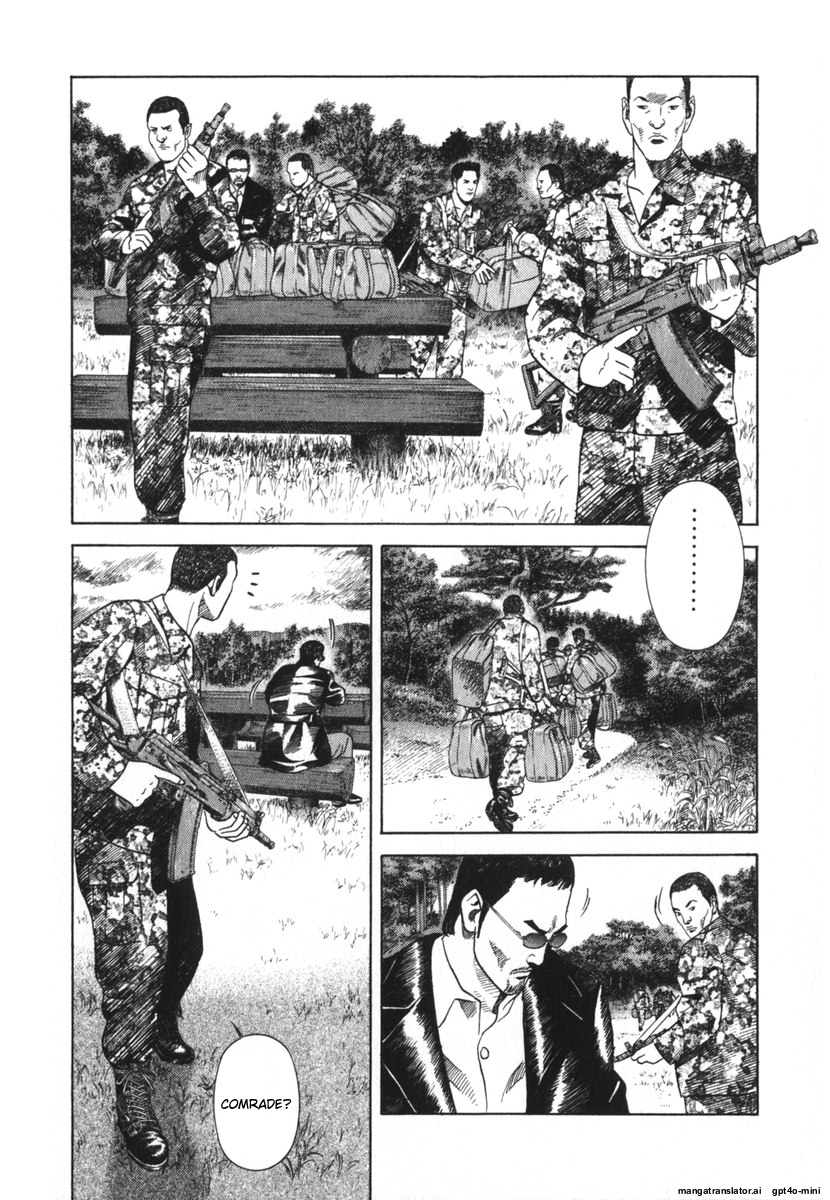 Page 222