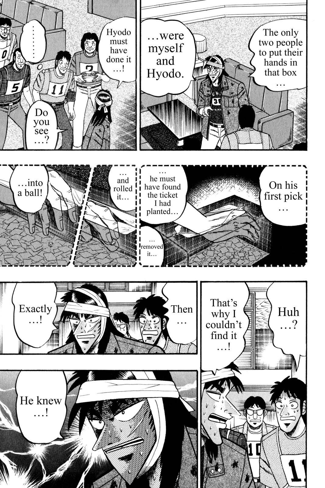 Page 222