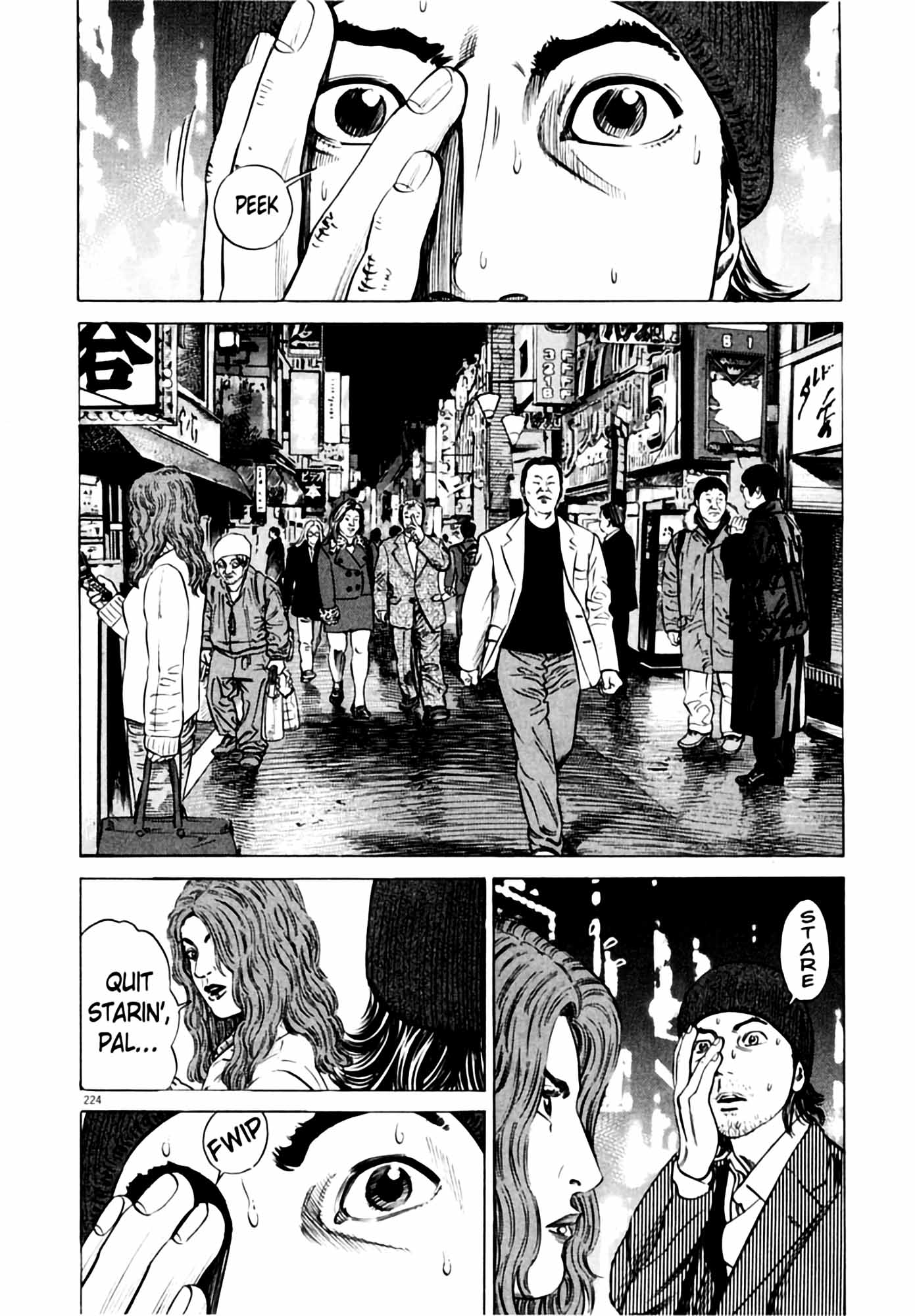 Page 222
