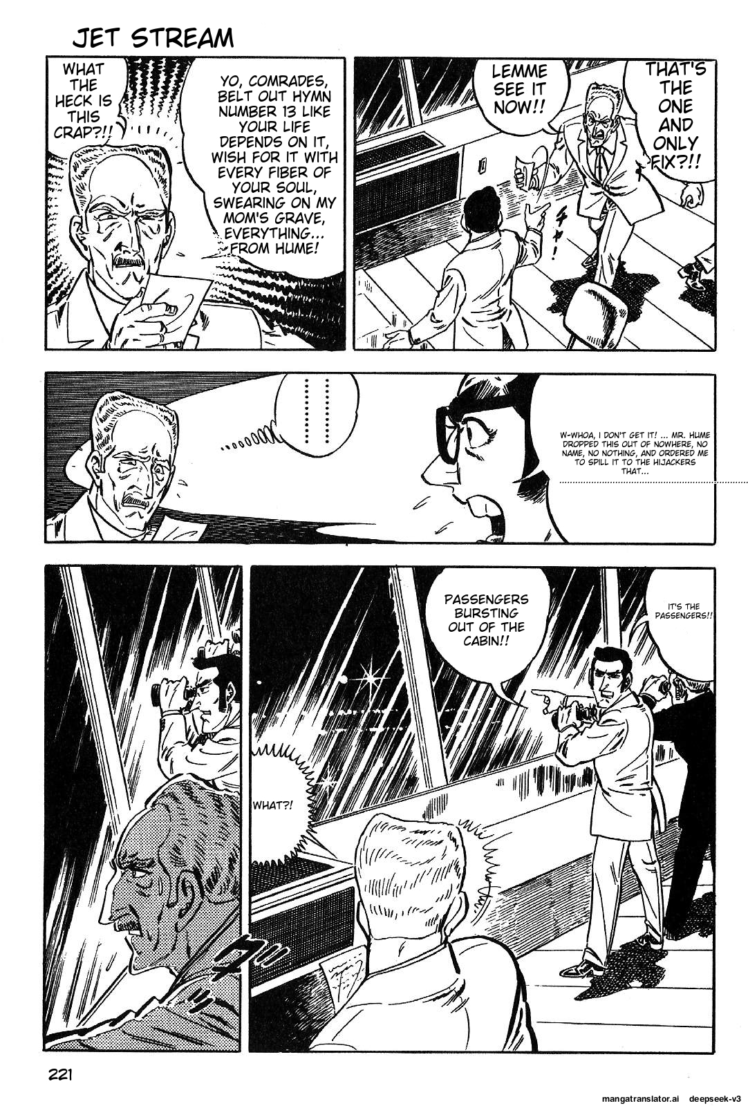 Page 222