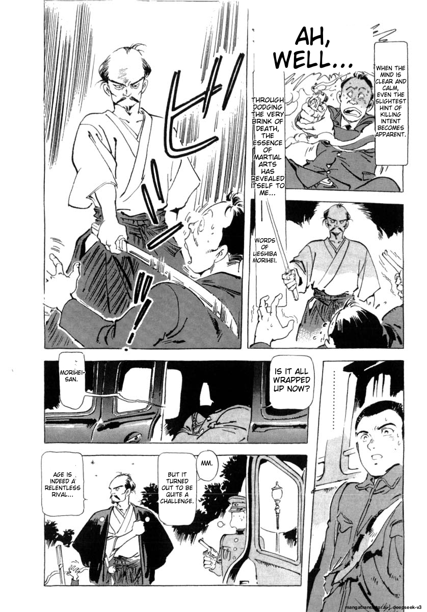 Page 222