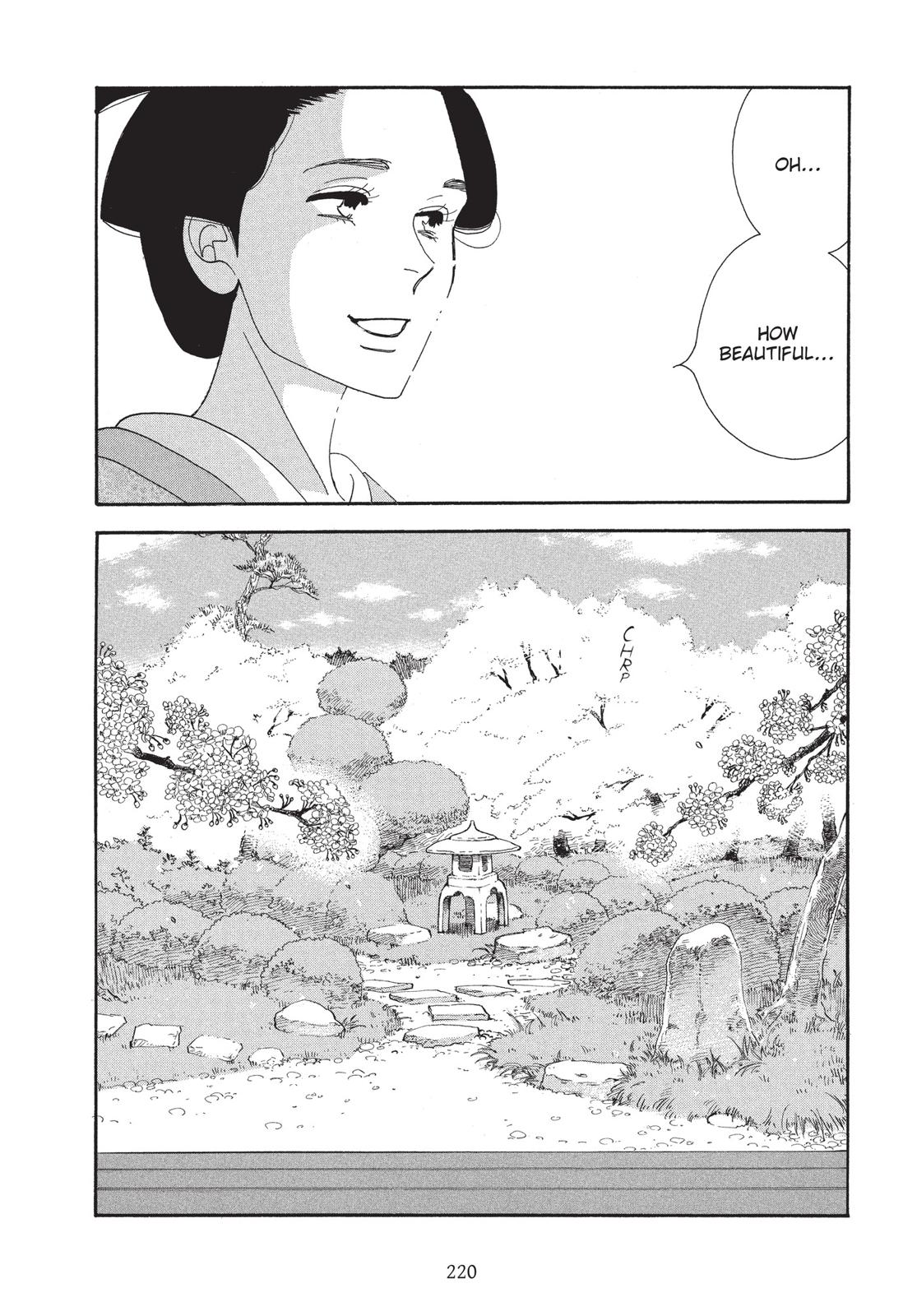 Page 221