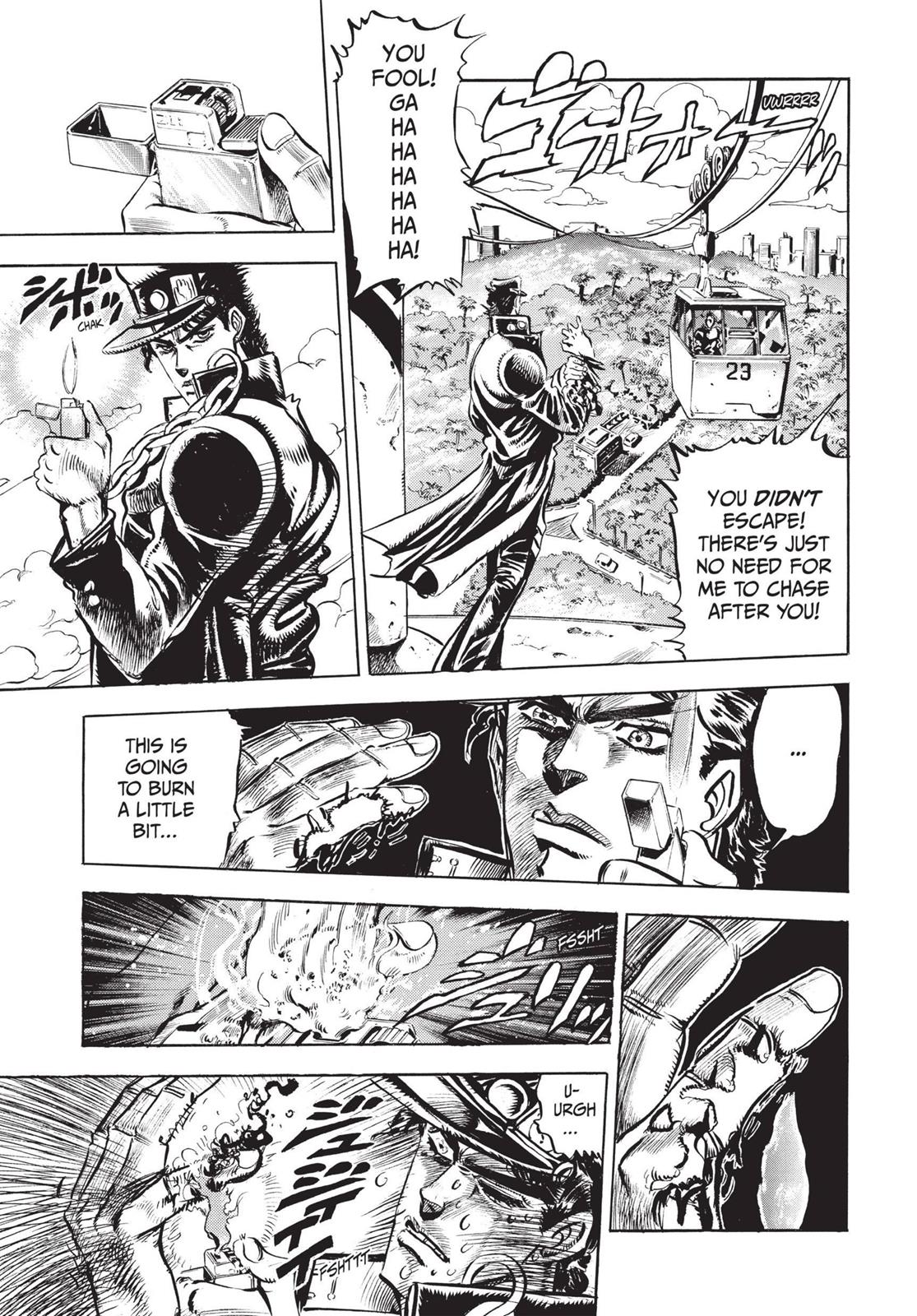 Page 222