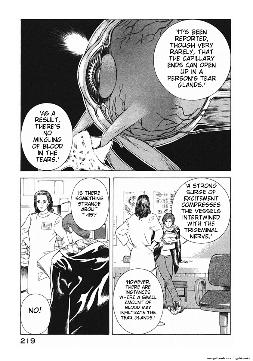 Page 222