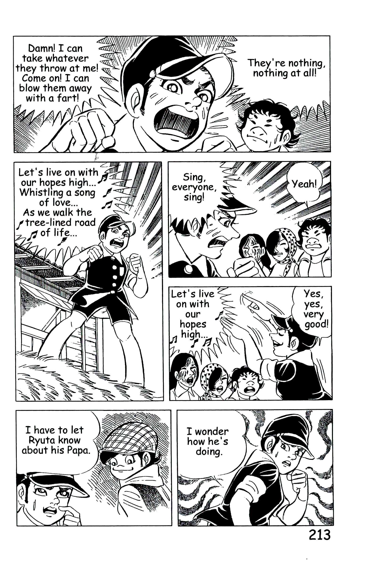 Page 222