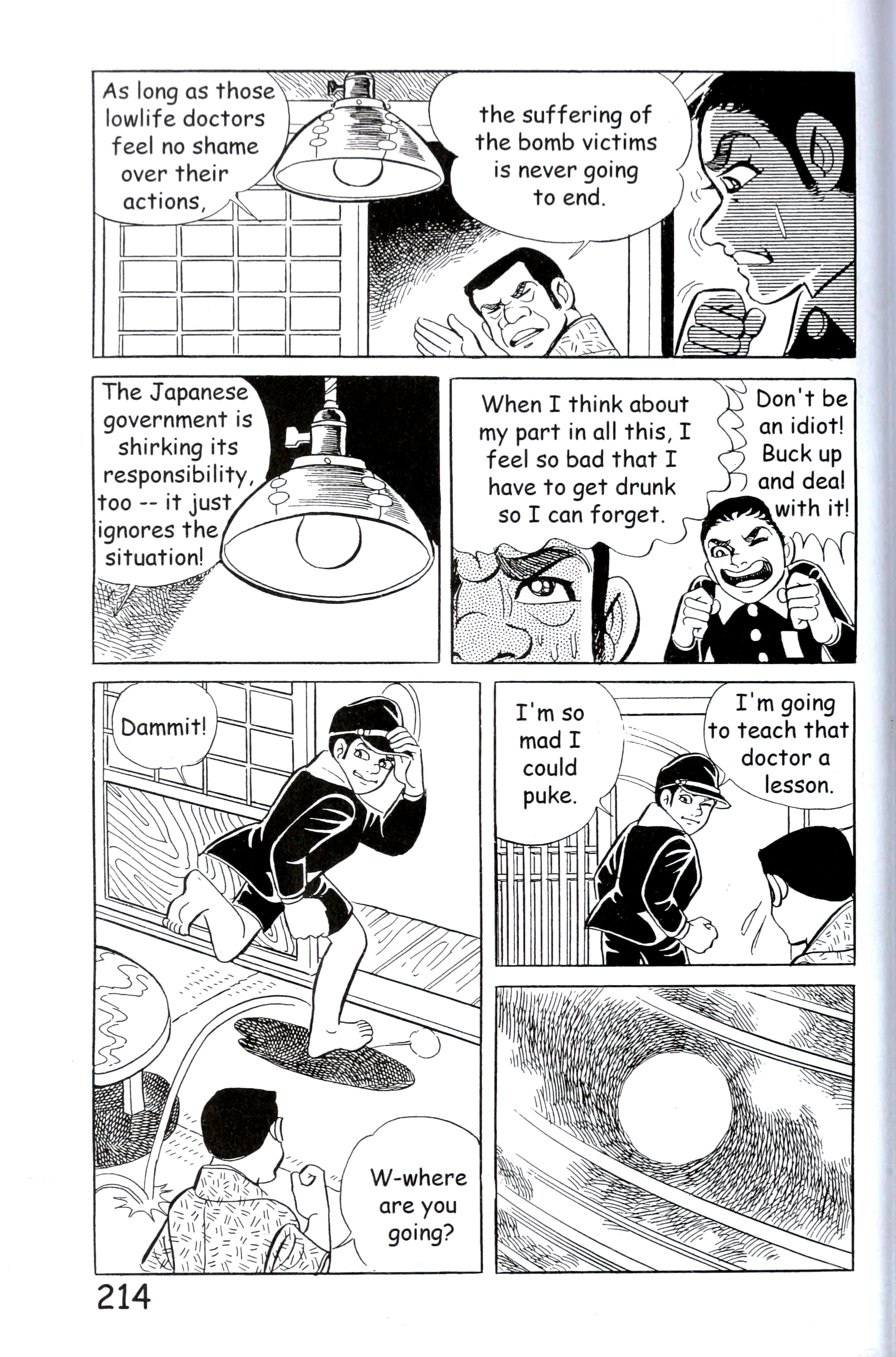 Page 222