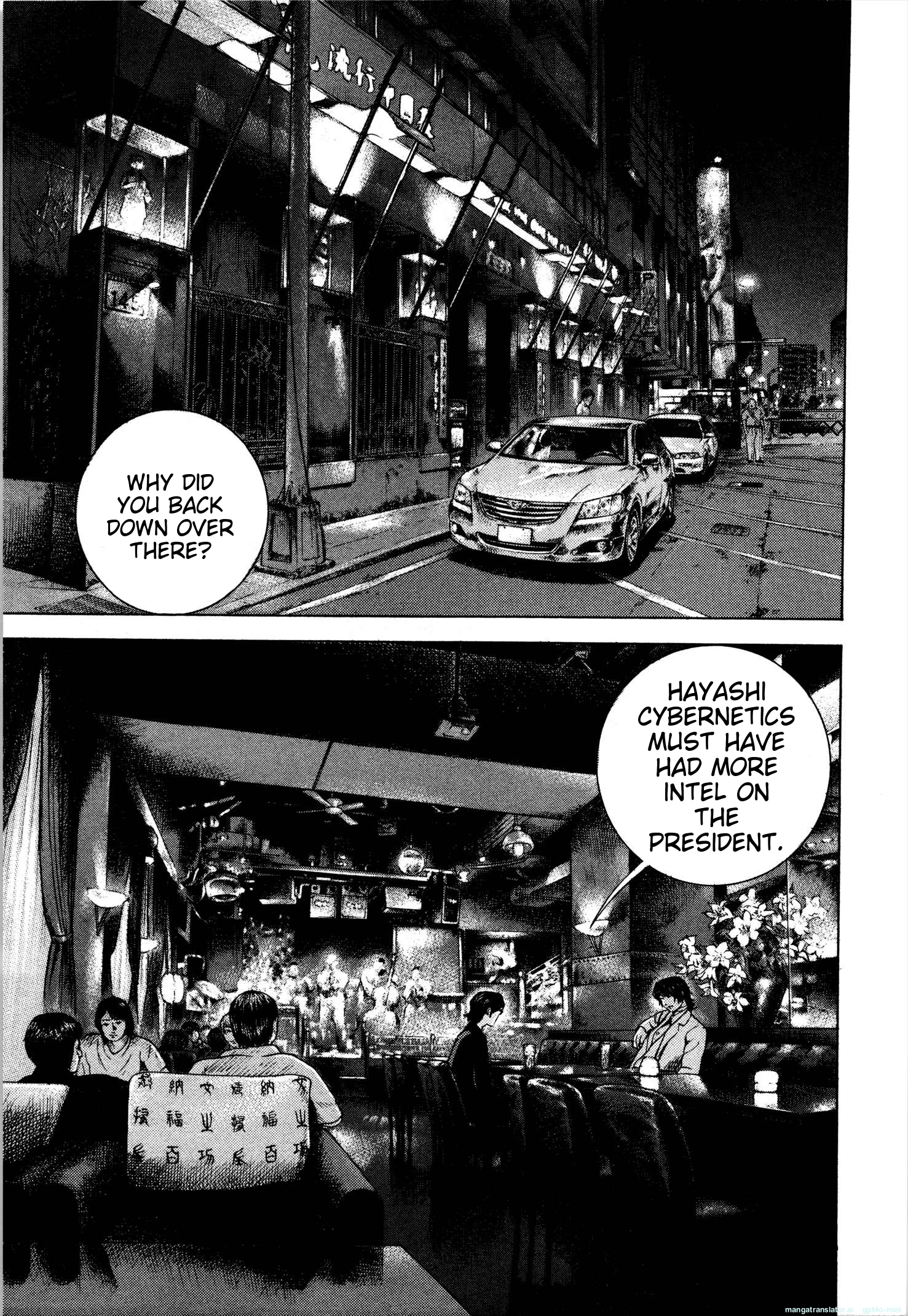 Page 222