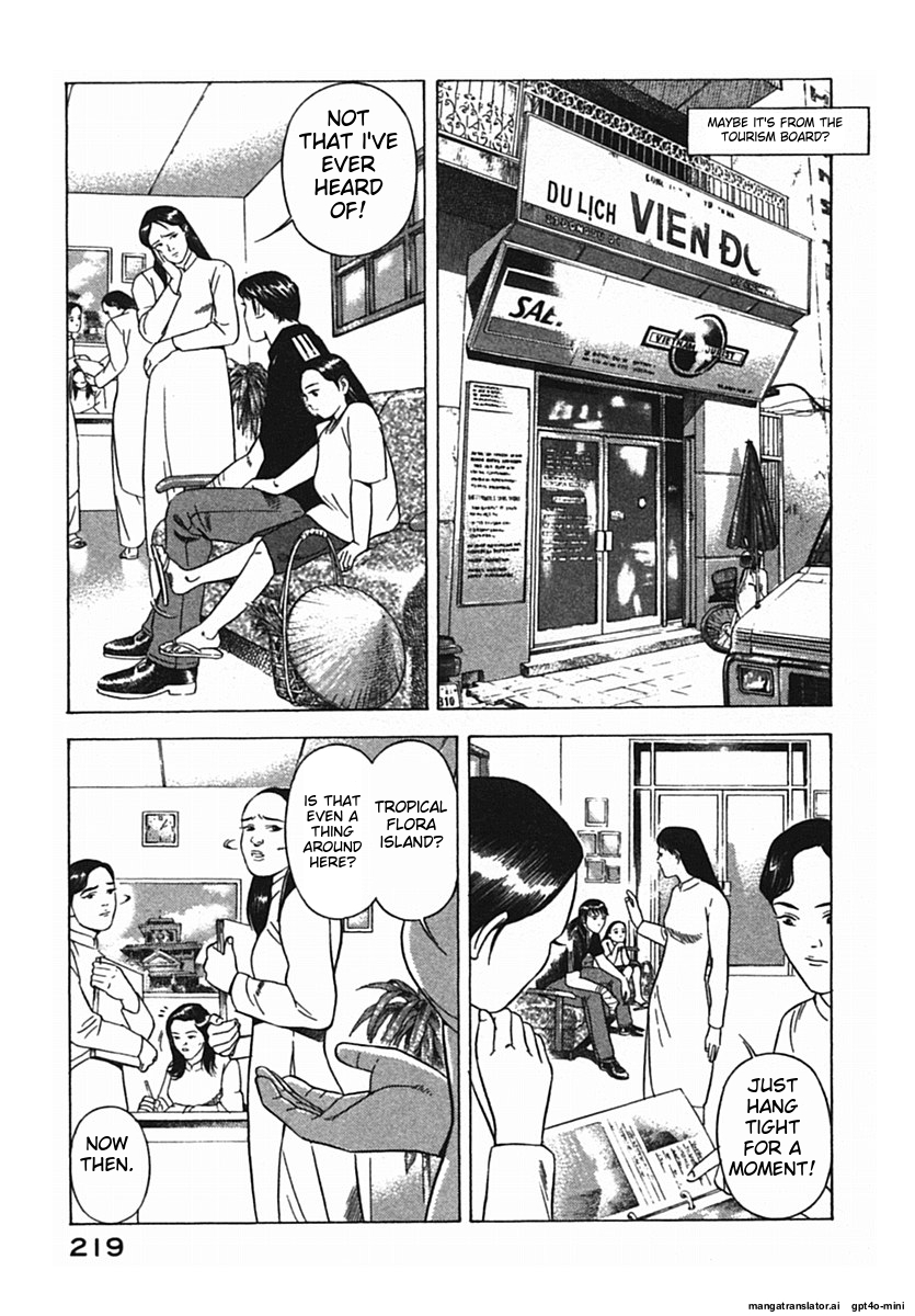 Page 222