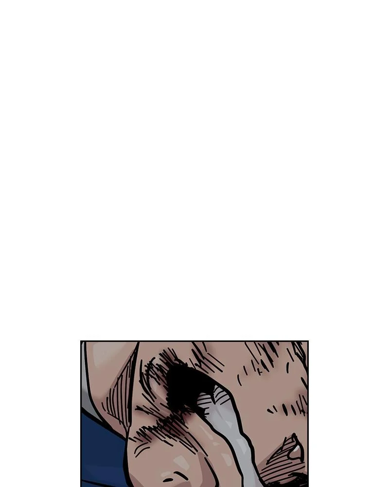 Page 222