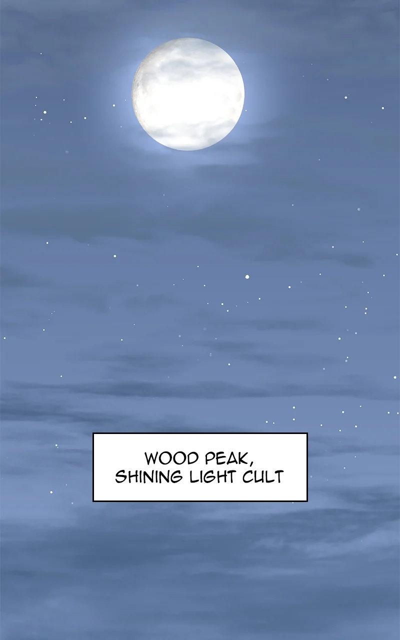 Page 222