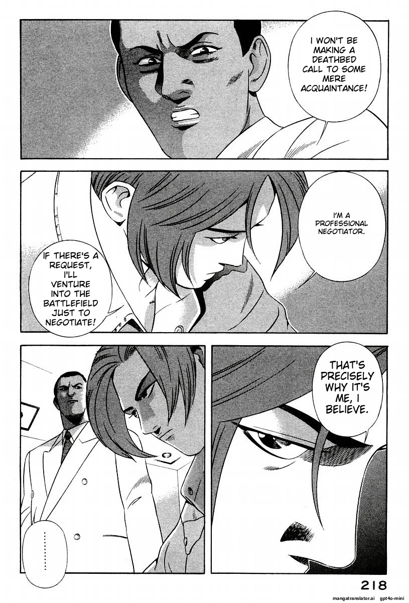 Page 222