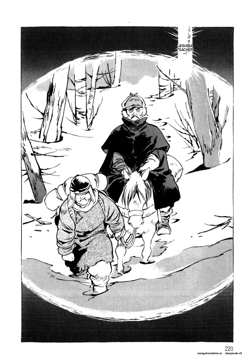 Page 222