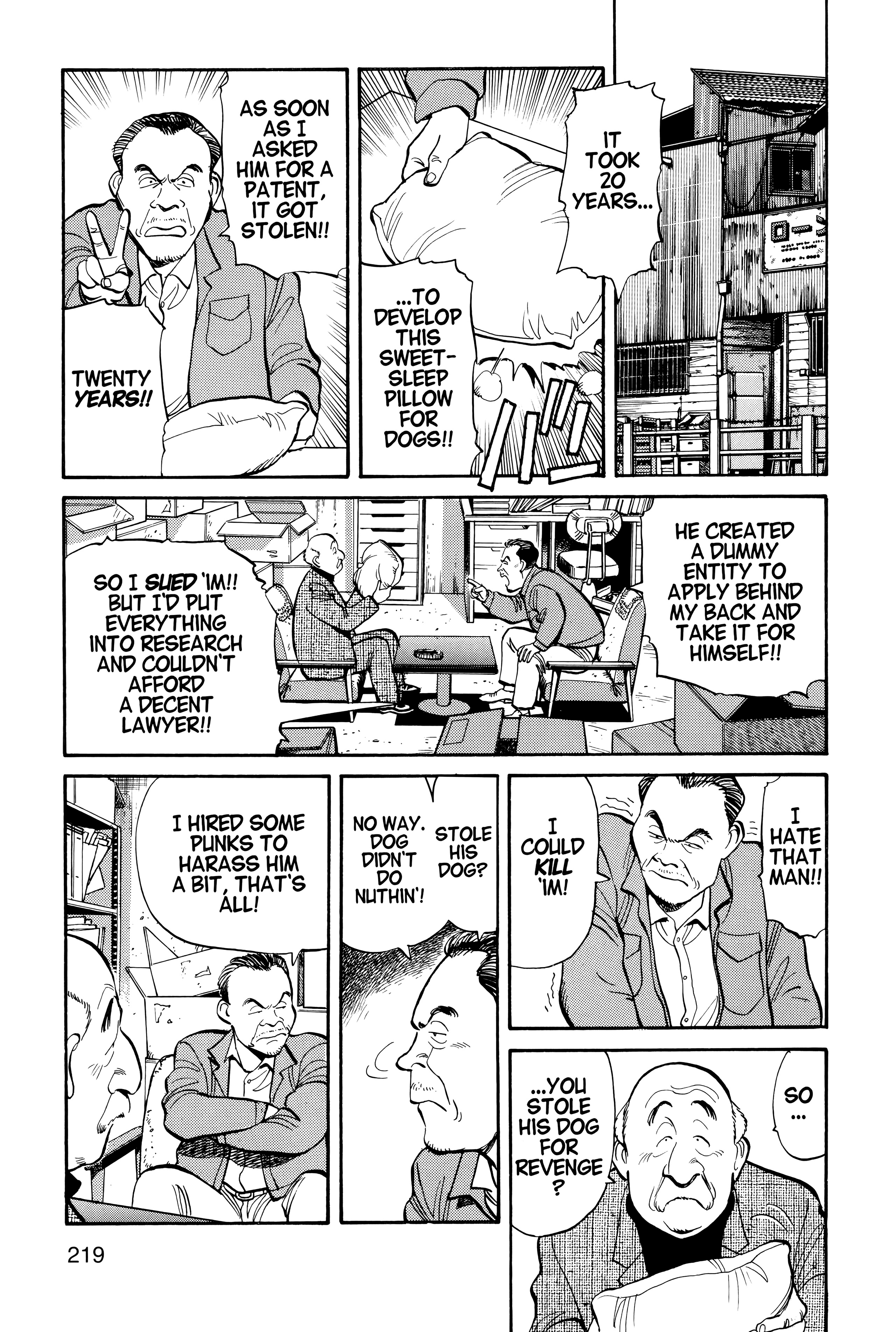 Page 222