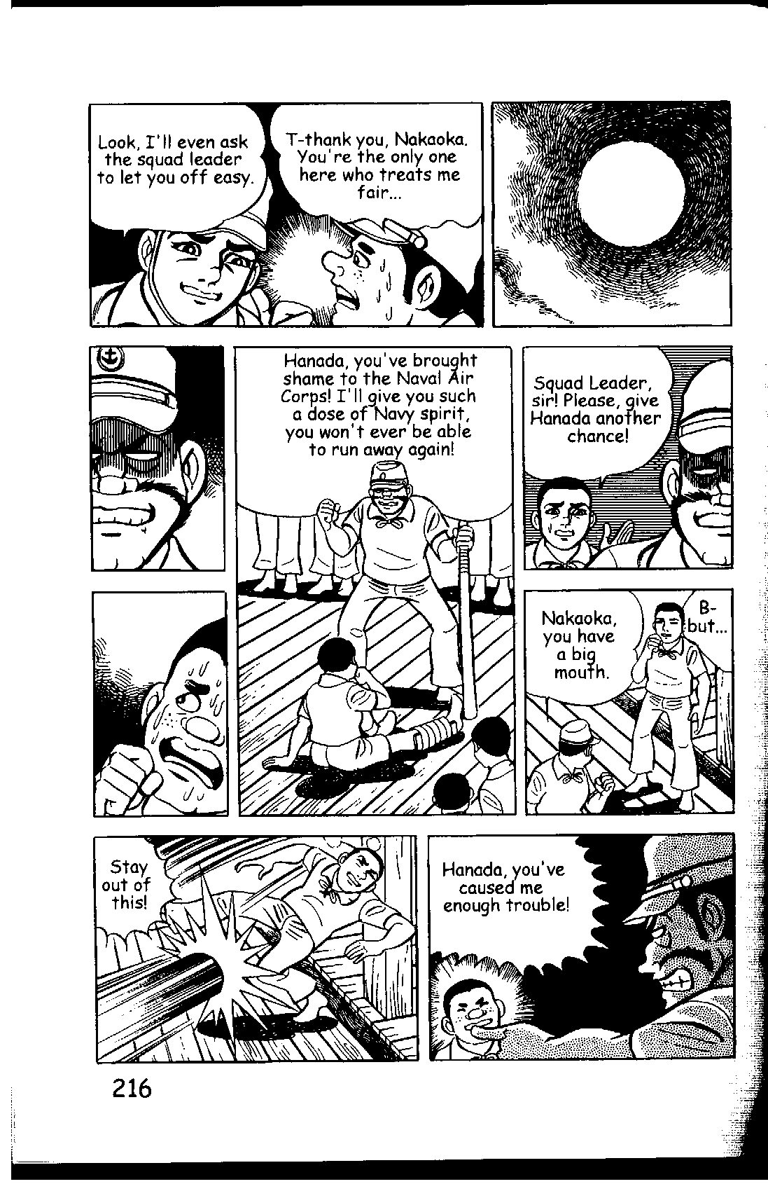 Page 222