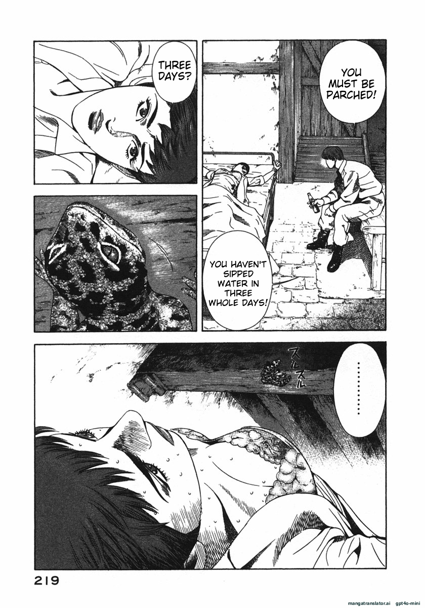 Page 222