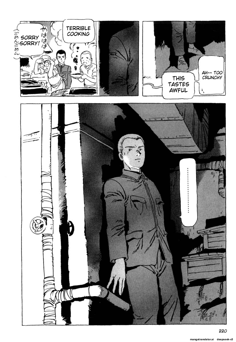 Page 222