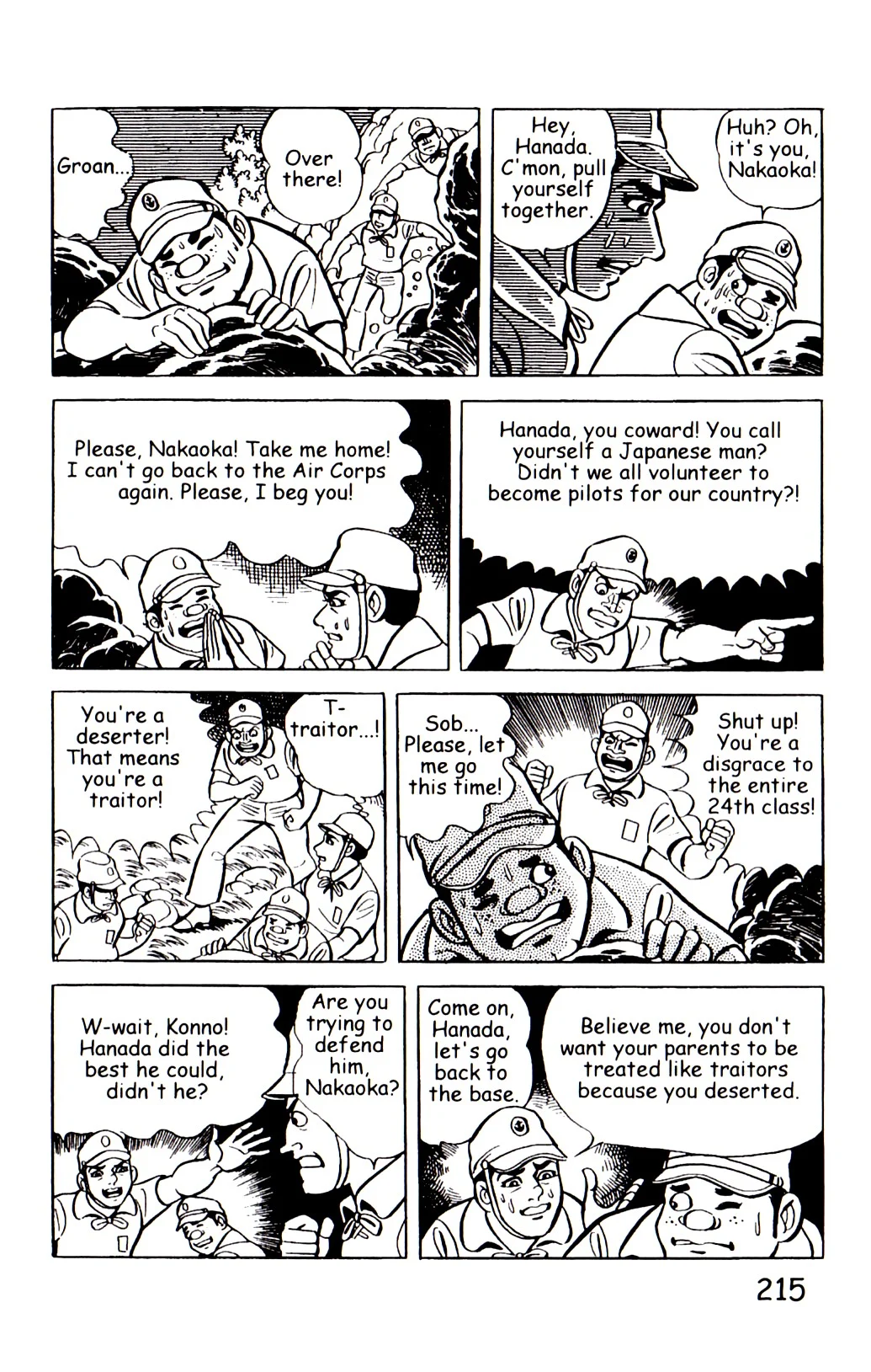 Page 222