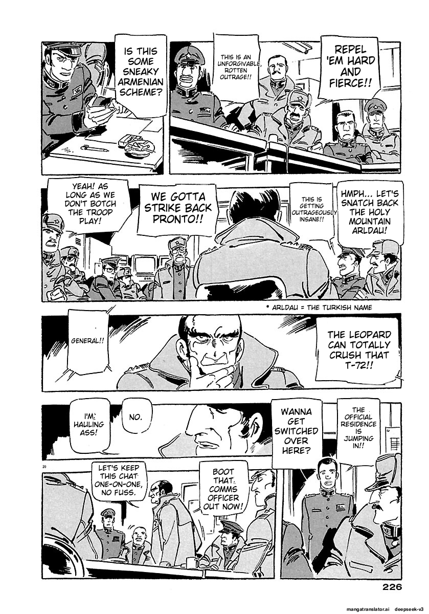 Page 222