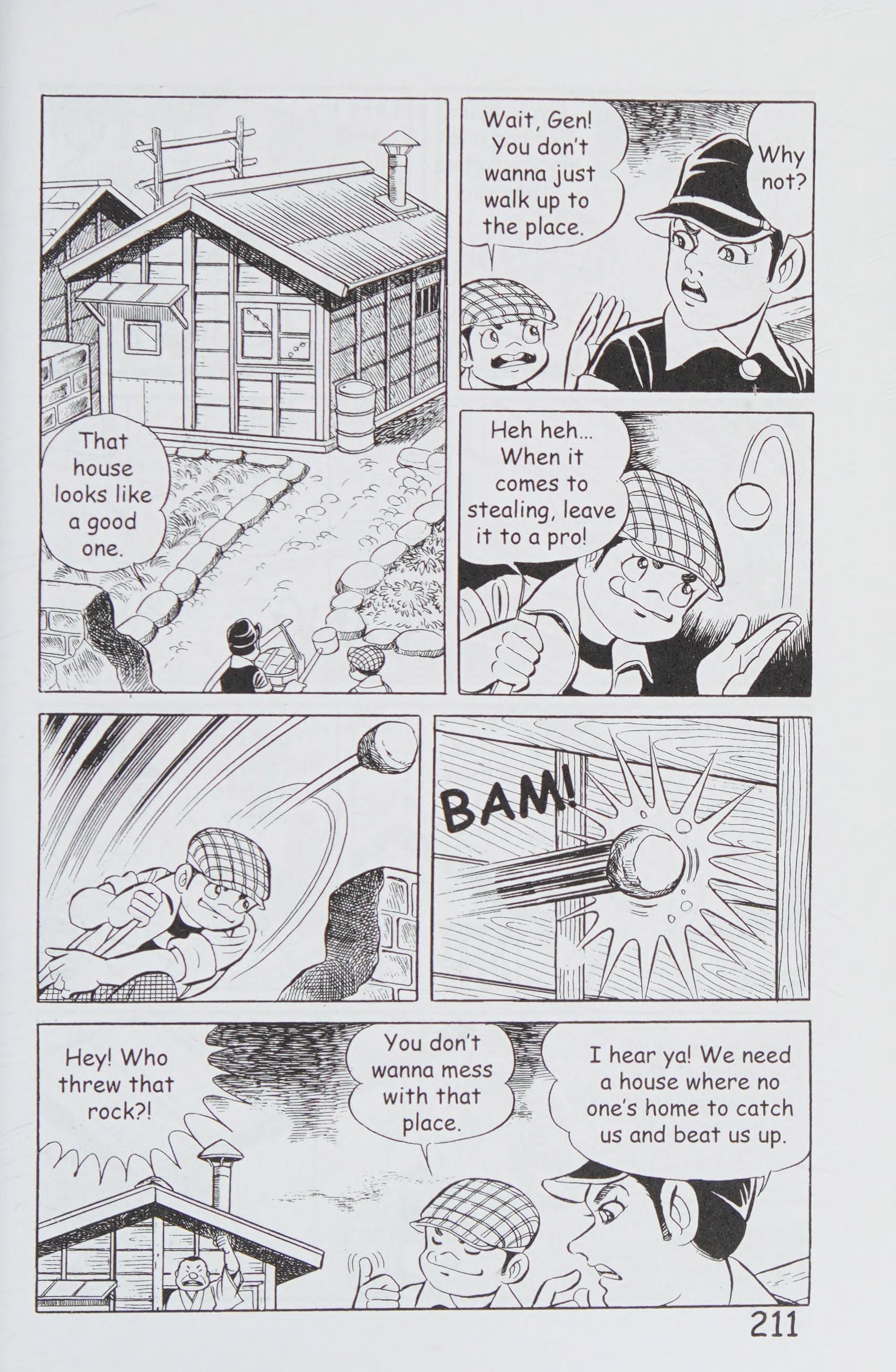 Page 222