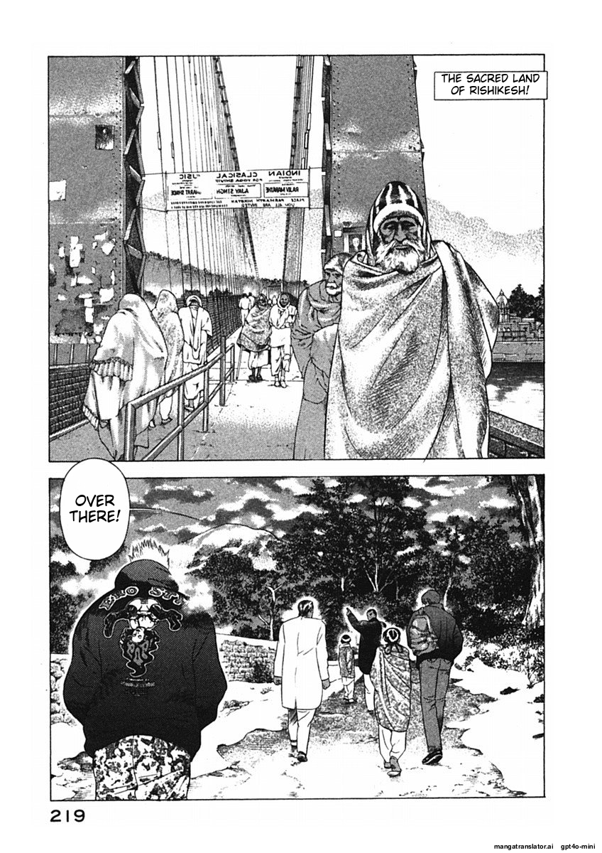 Page 222